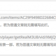 word文档怎么做表格框