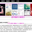 在word2010中默认的对齐方式是